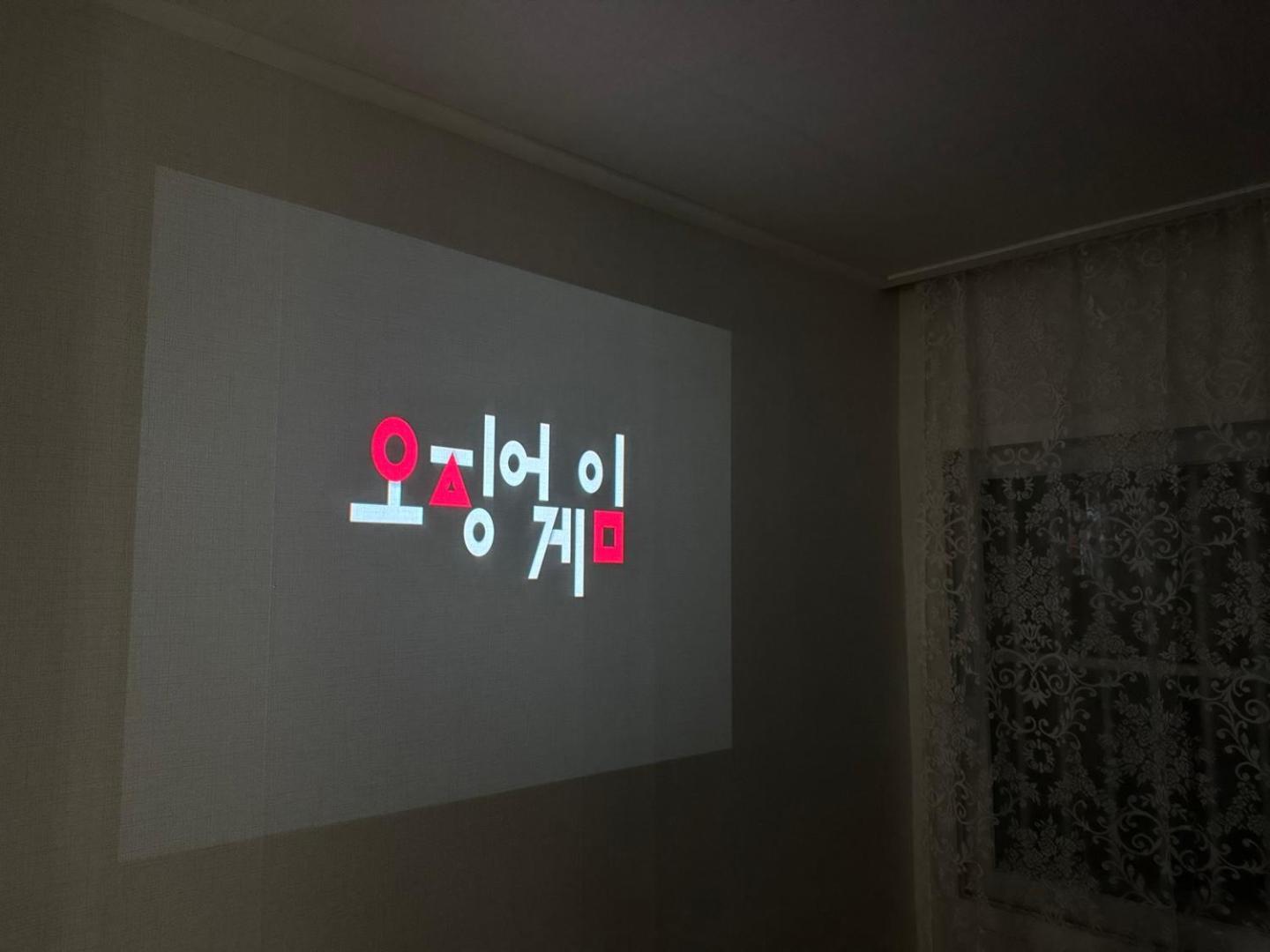 Guest house Cozy Huam *
