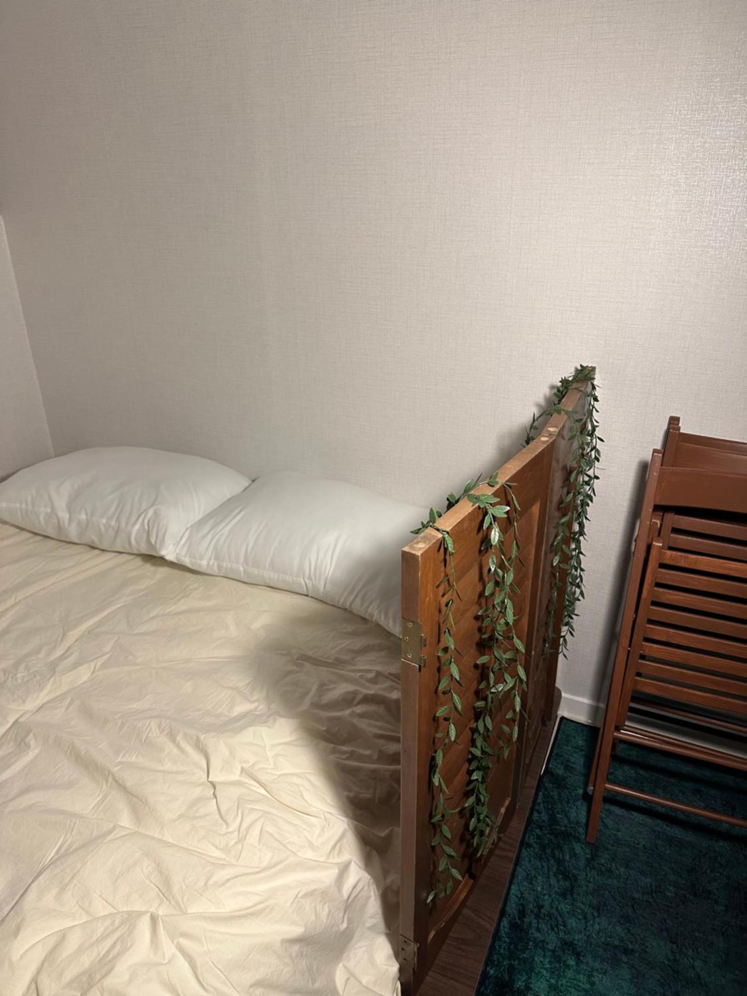 Cozy Huam Guest house Seoul